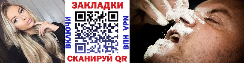 Магазины продажи наркотиков Асбест Галлюциногенные грибы ГАШ Каннабис
