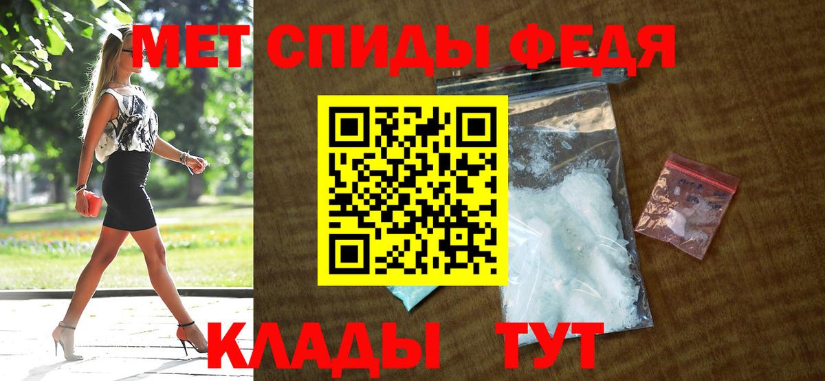 АМФ  Вход с VPN  Асбест  АМФ VHQ 