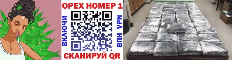 КОКАИН Колумбийский  Асбест 