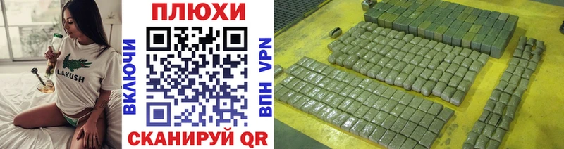 mega маркетплейс  нарко площадка телеграм  ГАШ ice o lator  Асбест 