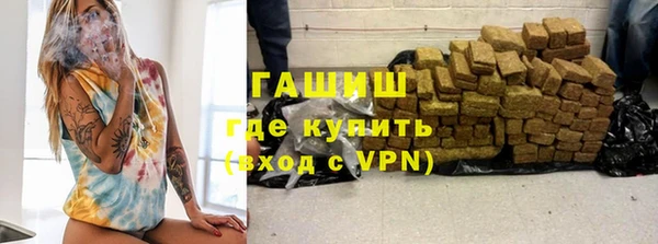 мдма Нефтегорск