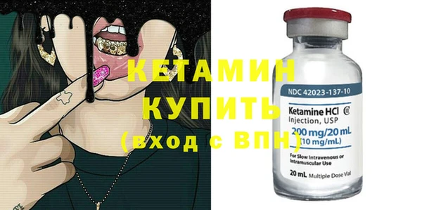 мдма Нефтегорск