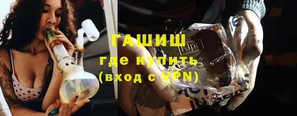 мдма Нефтегорск
