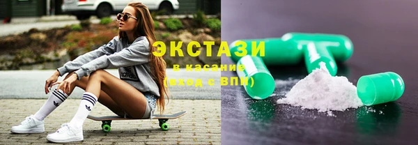 мескалин Нефтекумск