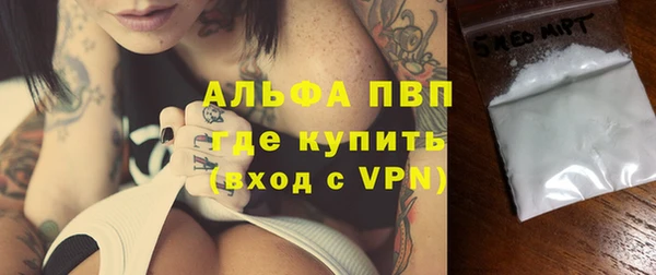 скорость Наволоки