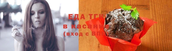 мдма Нефтегорск