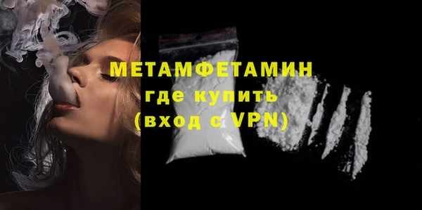 PSILOCYBIN Нея