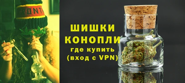 мдма Нефтегорск