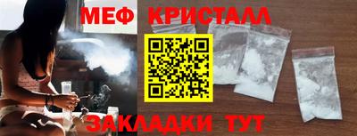 прущая мука Азнакаево