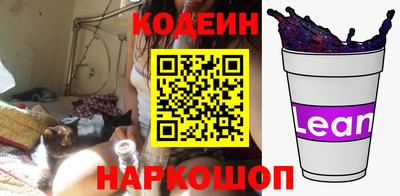 твердый Апрелевка