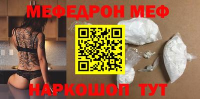 дурь Аргун