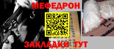 твердый Апрелевка