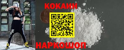 прущая мука Азнакаево