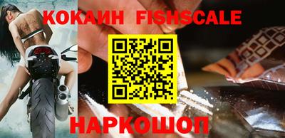 прущая мука Азнакаево