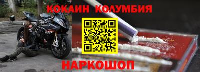 дурь Аргун
