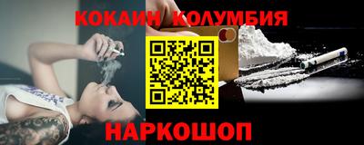 прущая мука Азнакаево