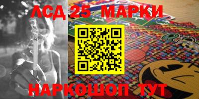 ALPHA-PVP Балахна