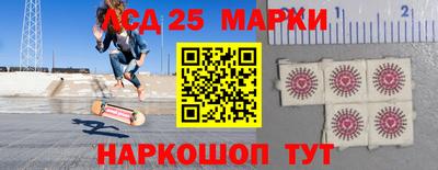 прущая мука Азнакаево