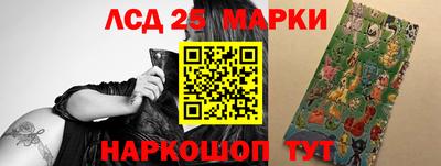 твердый Апрелевка