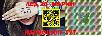 прущая мука Азнакаево