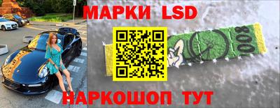 ALPHA-PVP Балахна