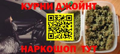 дурь Аргун