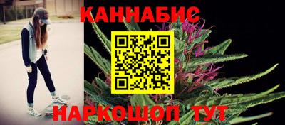 дурь Аргун