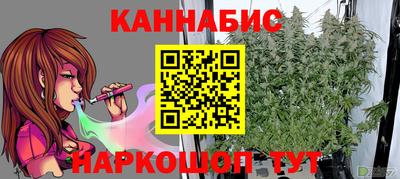 метадон Апшеронск