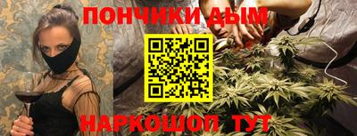 прущая мука Азнакаево