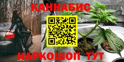 метадон Апшеронск