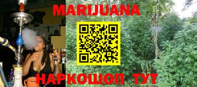 твердый Апрелевка