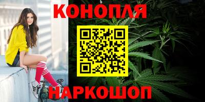 ПСИЛОЦИБИНОВЫЕ ГРИБЫ Абинск