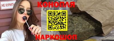 твердый Апрелевка