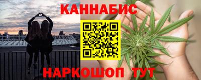 твердый Апрелевка