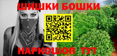 дурь Аргун
