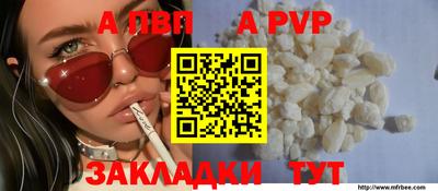 дурь Аргун