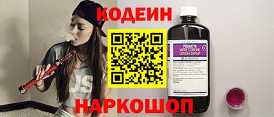 твердый Апрелевка