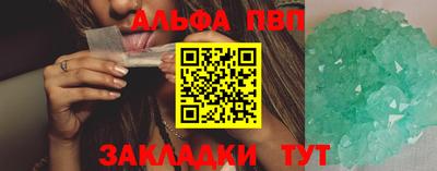 дурь Аргун