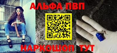дурь Аргун