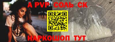 дурь Аргун