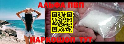 прущая мука Азнакаево