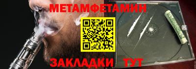 твердый Апрелевка
