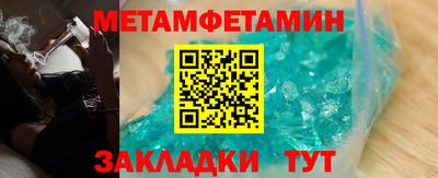 дурь Аргун
