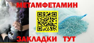 дурь Аргун