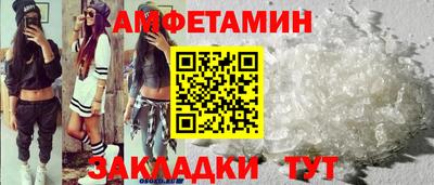 дурь Аргун