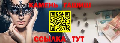 твердый Апрелевка