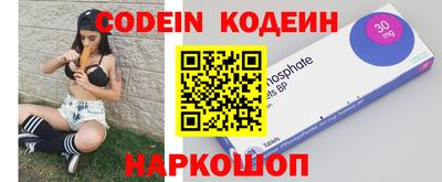 дурь Аргун