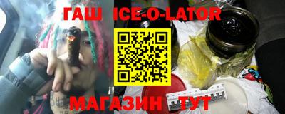 ПСИЛОЦИБИНОВЫЕ ГРИБЫ Абинск