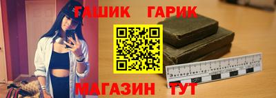 метадон Апшеронск