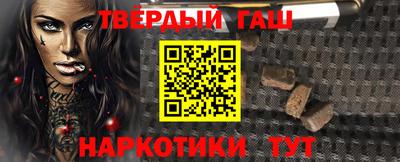 твердый Апрелевка